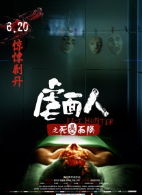 91精品一区国产高清在线